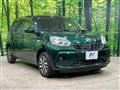 2017 Toyota Passo