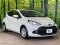 2023 Toyota AQUA