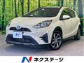 2019 Toyota AQUA