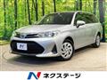 2021 Toyota Corolla Fielder
