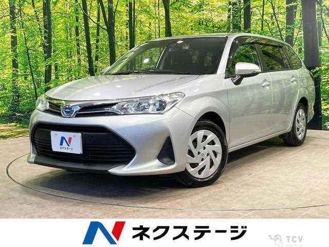 2021 Toyota Corolla Fielder
