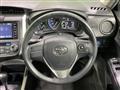 2021 Toyota Corolla Fielder