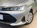 2021 Toyota Corolla Fielder