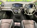 2017 Nissan Elgrand