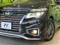 2017 Nissan Elgrand