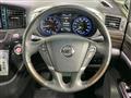 2017 Nissan Elgrand