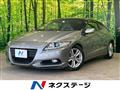 2010 Honda CR-Z