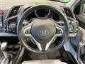 2010 Honda CR-Z