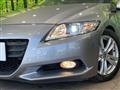 2010 Honda CR-Z