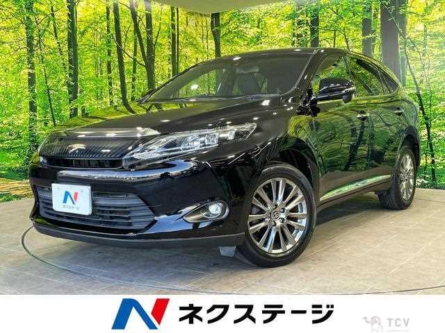 2017 Toyota Harrier