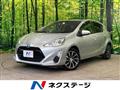 2017 Toyota AQUA