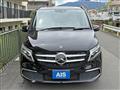 2020 Mercedes-Benz V-Class