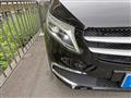 2020 Mercedes-Benz V-Class
