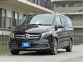 2020 Mercedes-Benz V-Class