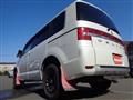 2017 Mitsubishi Delica D5