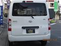 2022 Toyota Townace Van