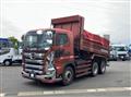 2020 Hino Profia
