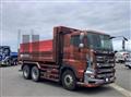 2020 Hino Profia