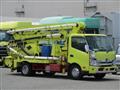 2020 Hino Dutro