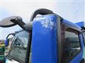 2012 Mitsubishi Fuso Super Great