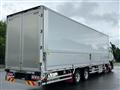 2020 Mitsubishi Fuso Super Great