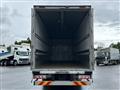 2020 Mitsubishi Fuso Super Great