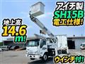 2012 Isuzu Elf Truck