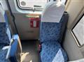 2017 Mitsubishi Fuso Rosa Bus
