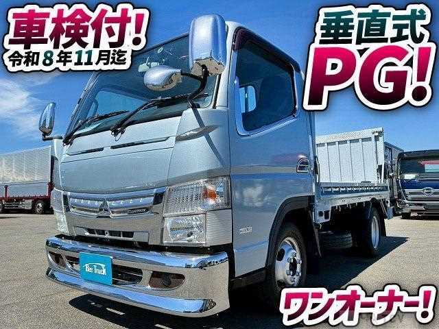 2015 Mitsubishi Fuso Canter