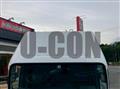 2019 Isuzu Elf Truck