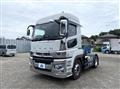 2021 Mitsubishi Fuso Super Great