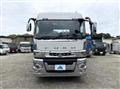 2021 Mitsubishi Fuso Super Great