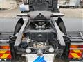 2021 Mitsubishi Fuso Super Great