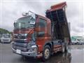 2018 Hino Profia