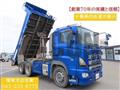 2014 Hino Profia