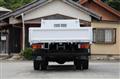 2012 Mitsubishi Fuso Canter
