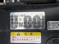 2018 Isuzu Elf Truck