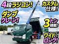 2009 Isuzu Elf Truck