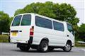 2014 Toyota Dyna Root Van