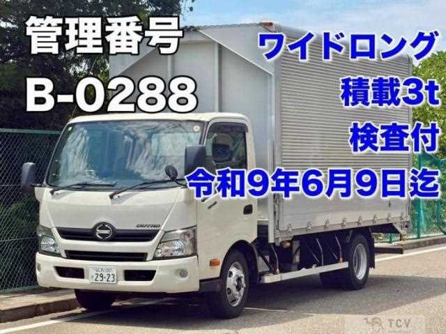 2016 Hino Dutro