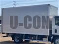 2026 Isuzu Elf Truck
