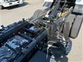 2023 Mitsubishi Fuso Canter