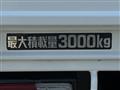 2005 Toyota Dyna Truck