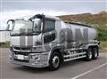 2018 Mitsubishi Fuso Super Great