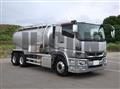 2018 Mitsubishi Fuso Super Great