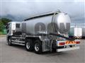 2018 Mitsubishi Fuso Super Great