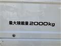 2023 Isuzu Elf Truck
