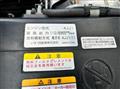 2017 Isuzu Isuzu Others