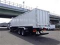 2026 Mitsubishi Fuso Super Great