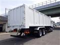 2026 Mitsubishi Fuso Super Great